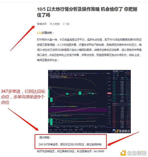 精准一肖100准确精准的含义,高速解析响应方案_Device12.317