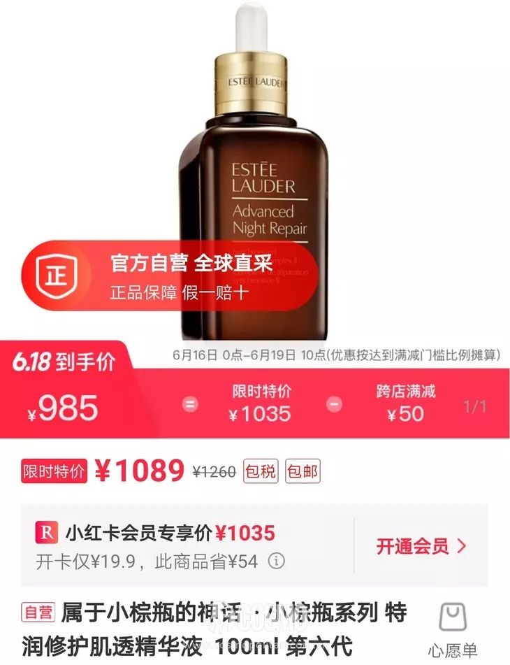 澳门王中王100%期期准确,数据解析支持策略_Nexus54.931