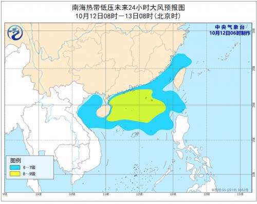 十六号台风最新路径动态分析与应对策略