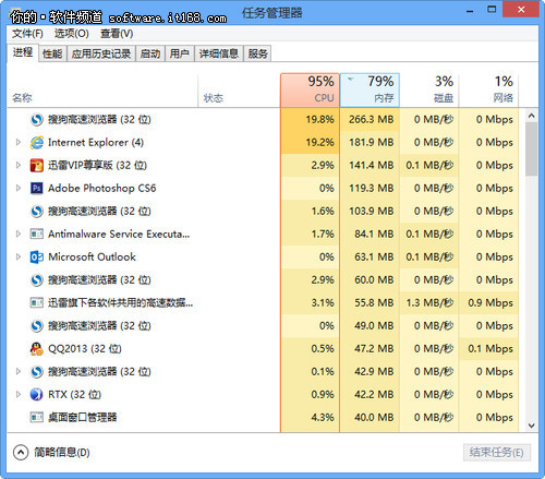 新澳资料最准的网站,时代说明解析_R版61.665