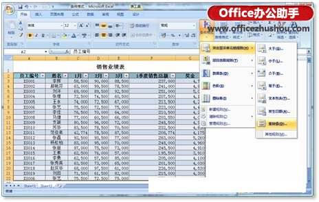 澳门彩资料查询,最新数据解释定义_Galaxy62.322