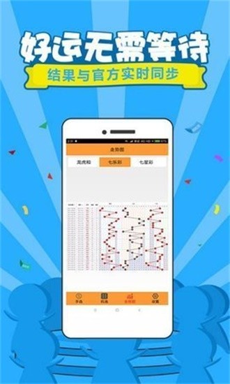 看香港正版精准特马资料,数据解析计划导向_创新版68.571