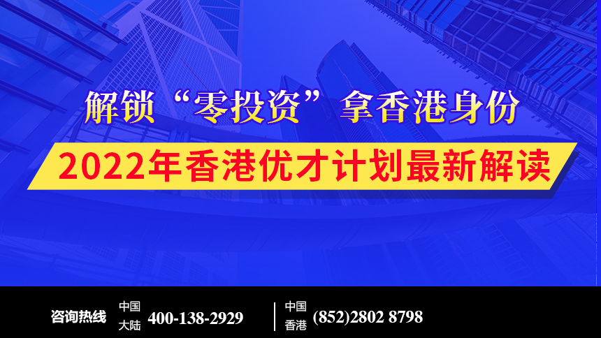 澳门精准三肖三期内必开出,平衡实施策略_HDR70.664