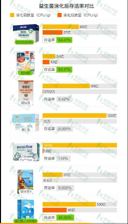 2024新澳免费资料内部玄机,权威研究解释定义_8DM93.293