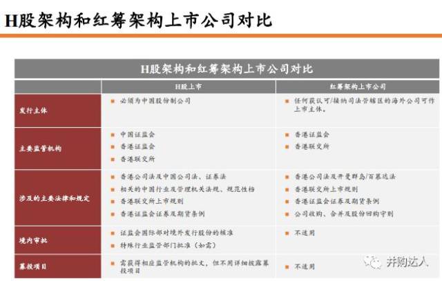 香港六开奖结果2024开奖记录查询,实地验证数据策略_至尊版25.247