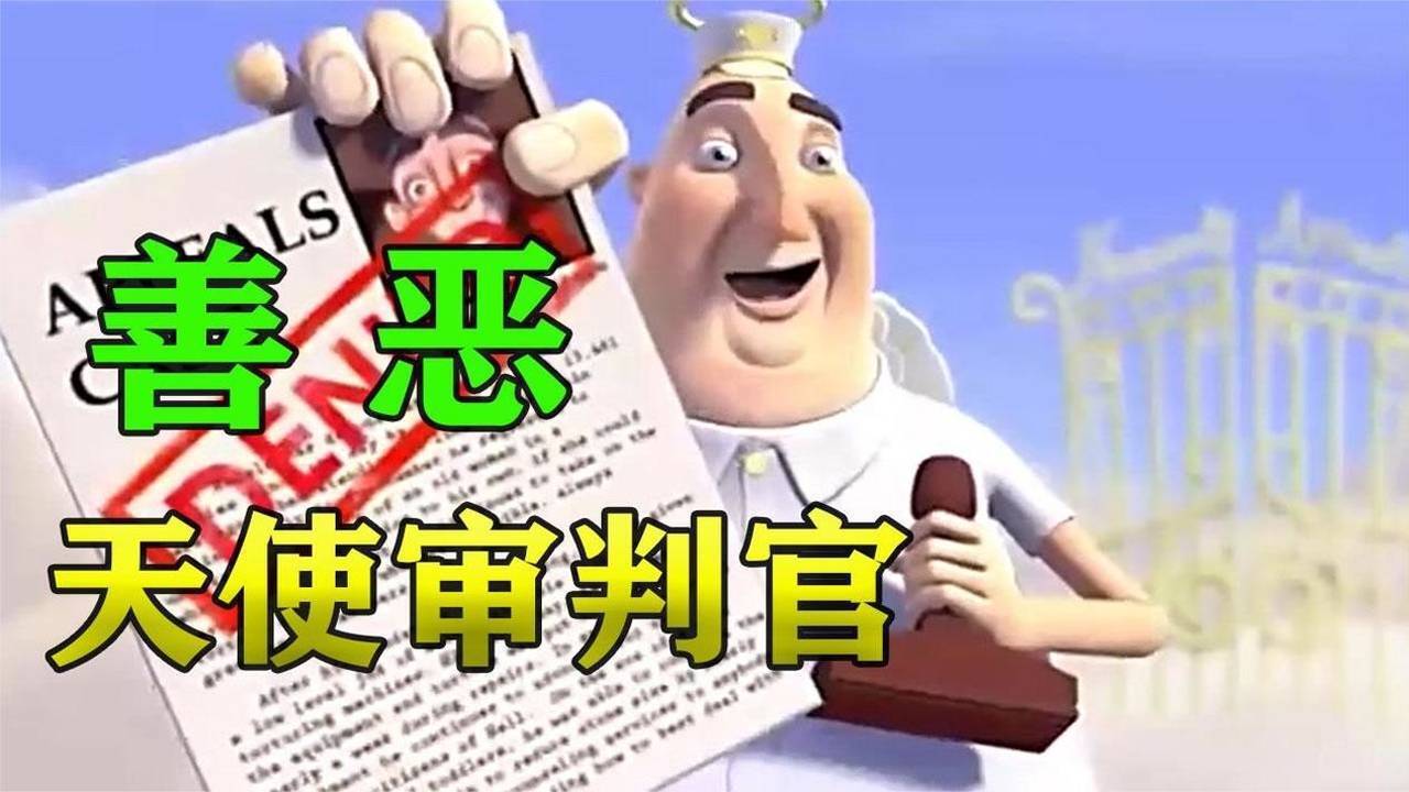 澳门天天开彩好正版挂牌,合理决策执行审查_桌面版60.59