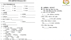 王中王72385.cσm查询,广泛的解释落实方法分析_旗舰版54.435