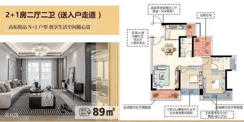 香港二四六开奖资料大全_微厂一,动态解释词汇_set59.786