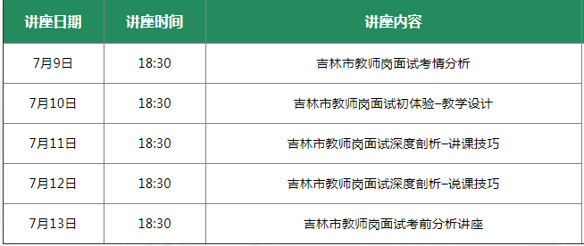 澳门正版资料大全2024,可靠评估解析_Tablet47.16