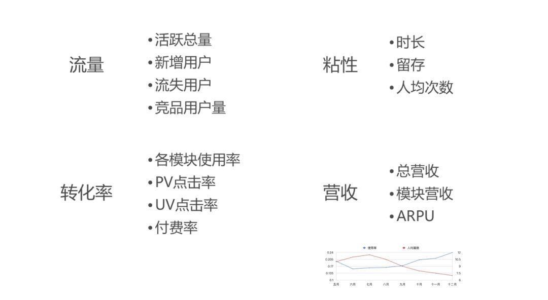 醉八仙226565cm查询码,长期性计划定义分析_影像版28.247