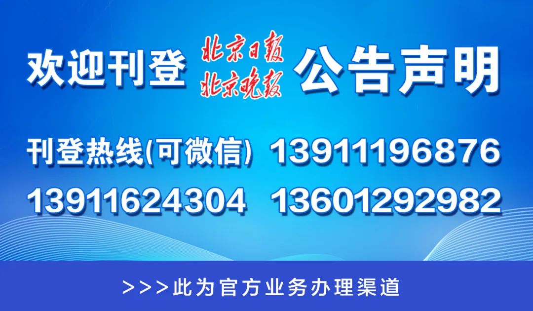 澳门一码一肖一特一中管家婆,收益成语分析落实_定制版6.22