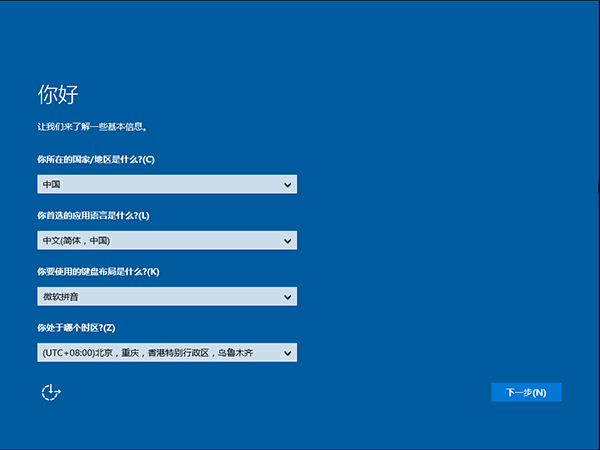 澳门2023正版资料大全完整版,广泛方法评估说明_Windows90.509