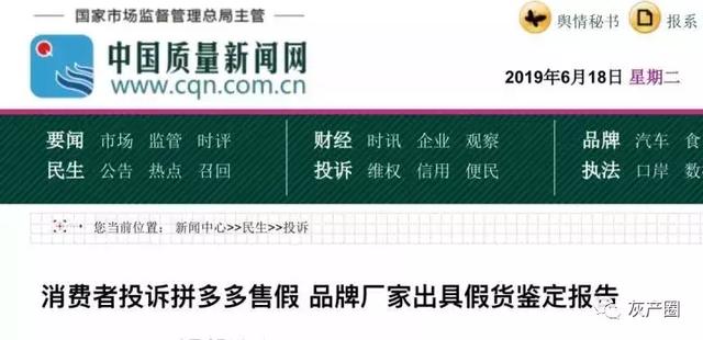 管家婆一笑一马100正确,实地调研解释定义_8DM61.150