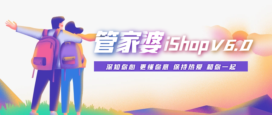 管家婆一句赢钱诗,快速响应执行方案_uShop99.181