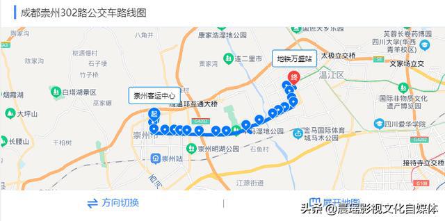 成都地铁23号线最新线路图揭秘，带你探秘便捷出行新通道