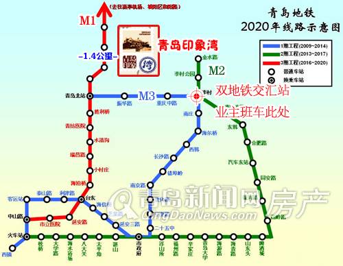 青岛地铁15号线最新线路图揭秘，一览无遗的地铁新线路