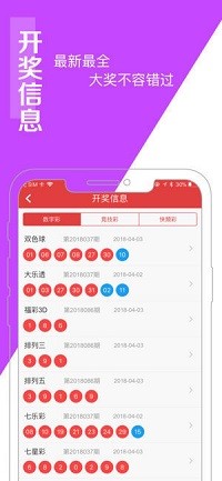 澳门王中王100的准资料,具体操作指导_Premium41.545