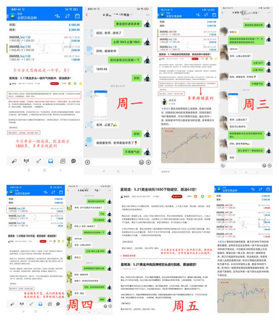 新澳精准资料免费提供生肖版,正确解答落实_ios3.283