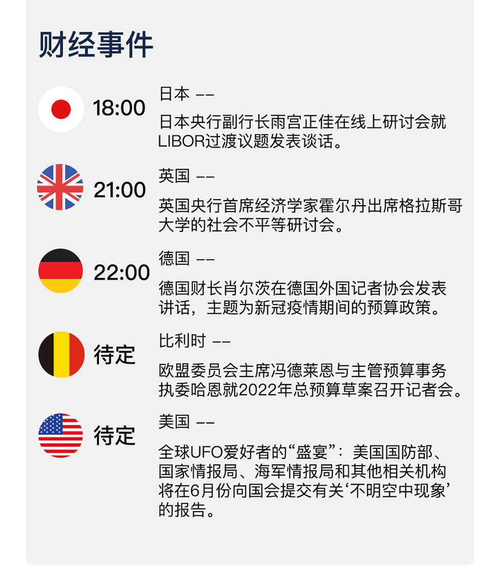 新澳天天彩免费资料49,深入解答解释定义_储蓄版18.857