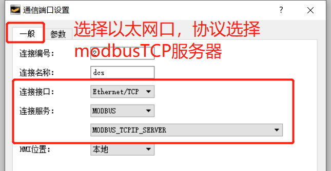 管家婆资料精准一句真言,深入执行方案数据_交互版66.631