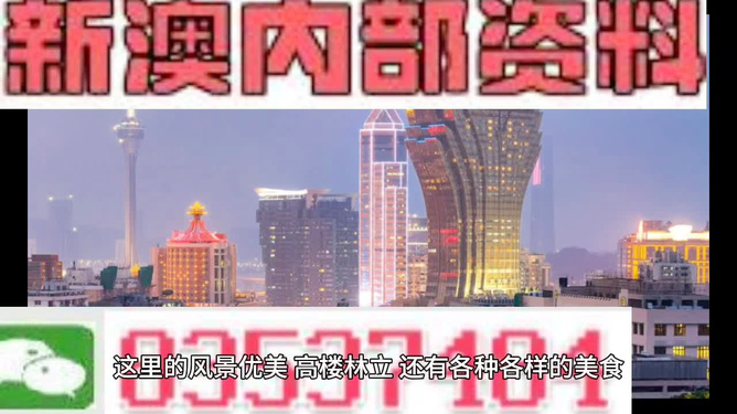 澳门九点半9点半网站,实地评估解析说明_FHD22.32