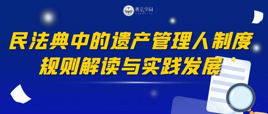 新澳门管家婆,重要性解释落实方法_Hybrid86.199