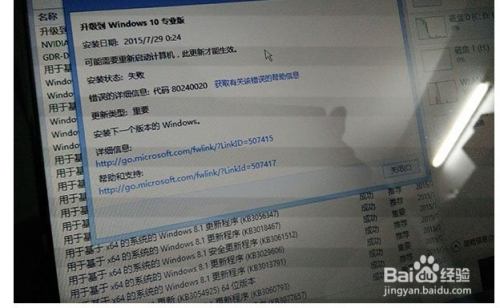 一码包中9点20公开,最新正品解答落实_Windows33.881