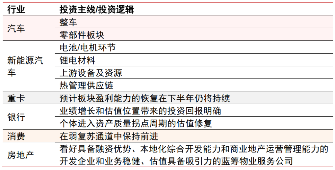 新澳资料大全正版资料2024年免费,科学研究解释定义_UHD版89.623