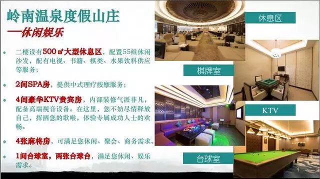 新奥门资料免费大全的特点和优势,国产化作答解释落实_网红版38.763