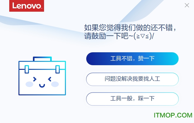 2024今晚澳门开特马现场,标准化程序评估_豪华版43.787