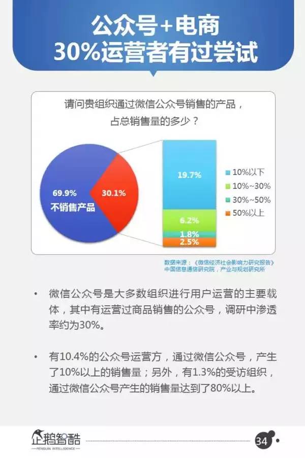 新澳门一码精准必中大公开网站,数据引导计划设计_T82.754