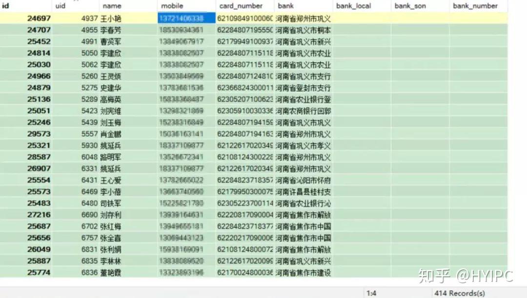 新澳门历史记录查询最近十期,实地数据评估方案_S37.826