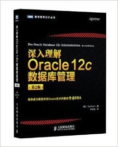 曾道道人资料免费大全,深入数据解析策略_Gold97.118