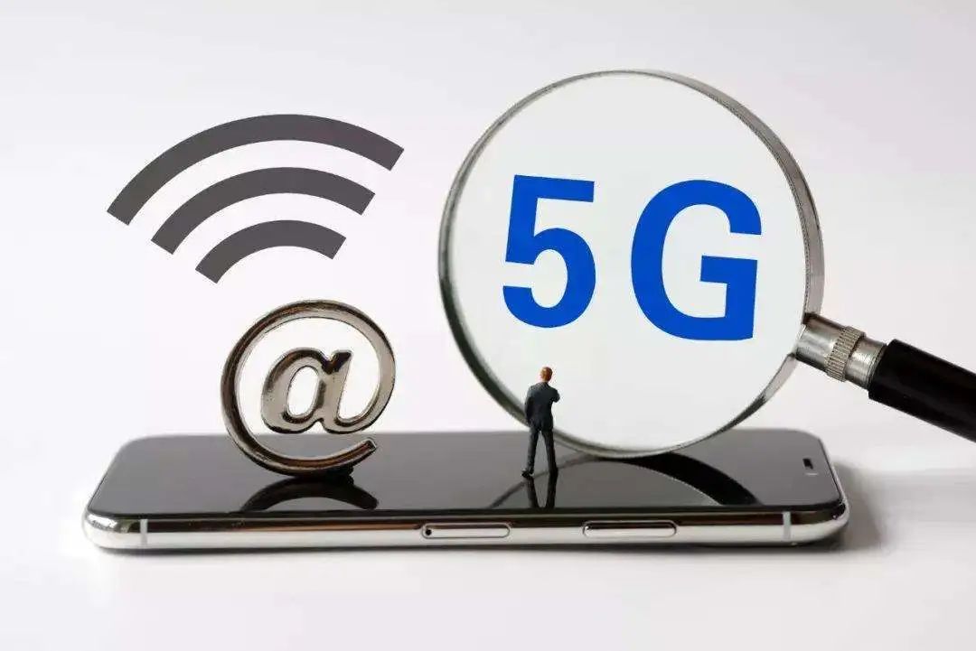 5G最新动态，引领通信技术新时代