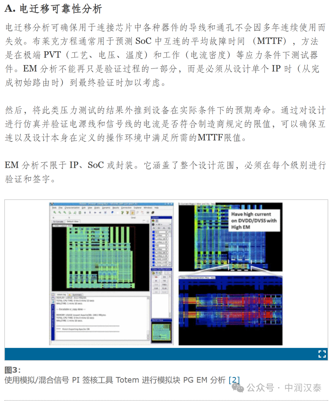 新奥彩294444cm216677,快速解答设计解析_Windows73.101