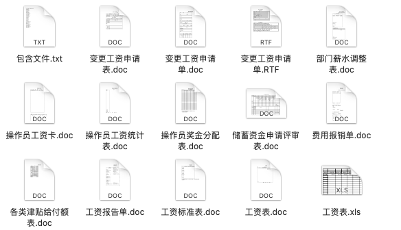 新奥门特免费资料大全火凤凰,可靠性方案设计_AR92.504