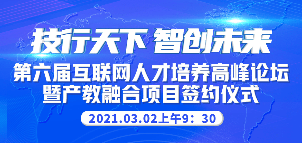 澳门4949彩论坛高手,市场趋势方案实施_9DM81.810