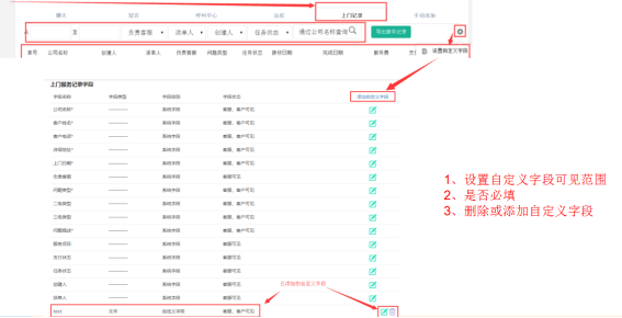 新奥全部开奖记录查询,最新正品解答定义_特别版39.197