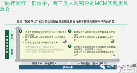 新澳最精准正最精准龙门客栈,准确资料解释落实_网红版72.385