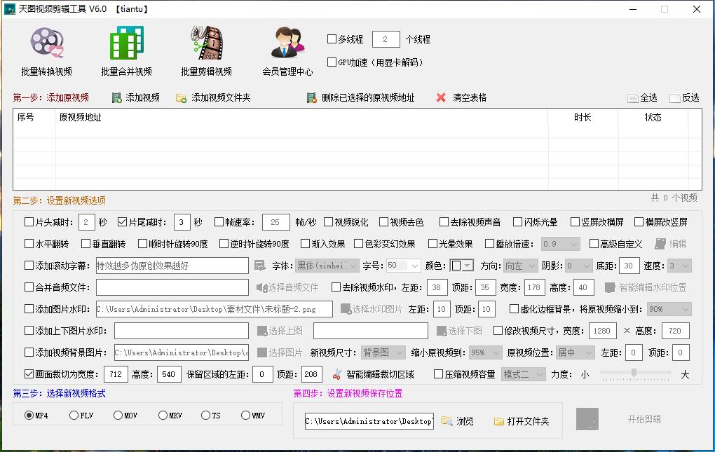 西瓜视频最新版下载，全新功能与特色体验