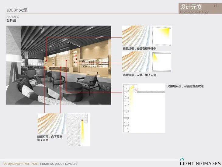 新奥门资料大全正版资料2023年最新版下载,安全性方案设计_SHD23.684