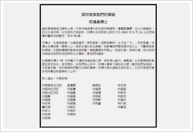 新澳今天晚上开奖结果查询表,高效设计计划_战略版38.707