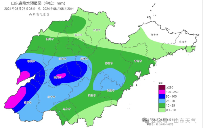 兖州天气预报更新，最新天气情况概述