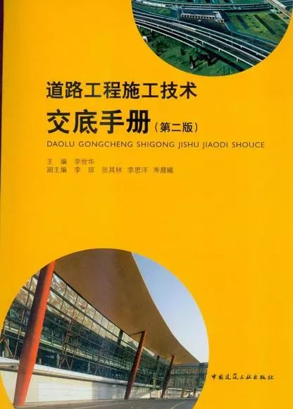 澳门今晚上开的特马,诠释解析落实_set86.859