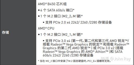 7777788888马会传真,数据决策分析驱动_探索版82.326