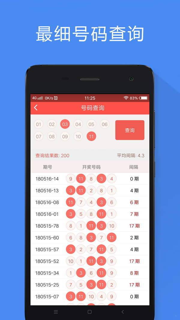 一肖中特期期准资料免费公开了,全面理解执行计划_nShop78.586