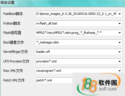 MiFlash最新版，功能强大，操作简便的一站式刷机利器