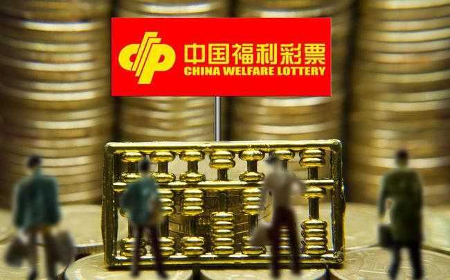 最新三D开奖结果深度解析