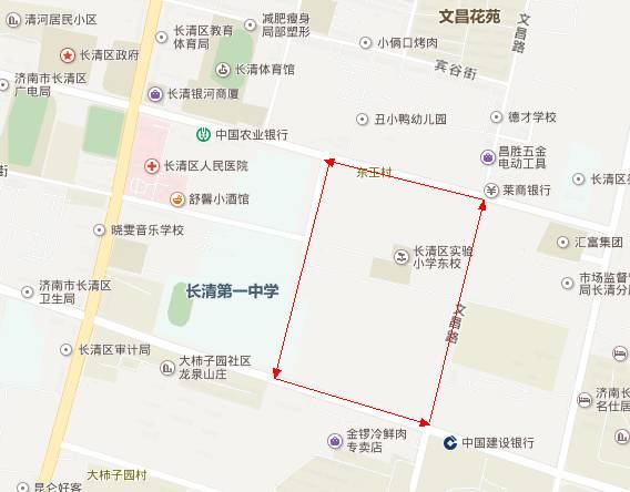 长清规划最新动态，城市蓝图展望与发展