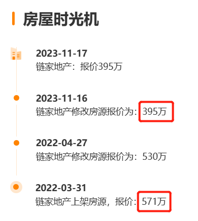 新澳天天开奖资料大全600Tk,高效解析方法_苹果款25.280